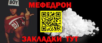 твердый Гуково