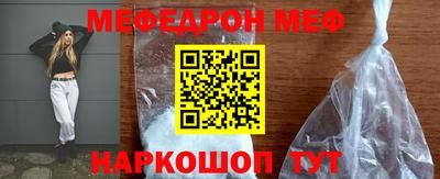 твердый Гуково