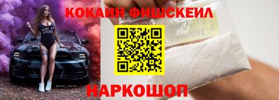 твердый Гуково