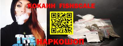 Альфа ПВП Гудермес