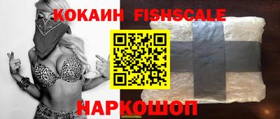 Альфа ПВП Гудермес