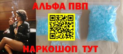 прущая мука Гулькевичи