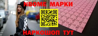 прущая мука Гулькевичи