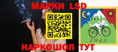 твердый Гуково