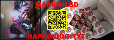 прущая мука Гулькевичи