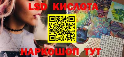 твердый Гуково
