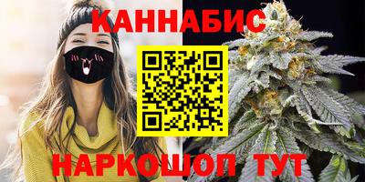 твердый Гуково