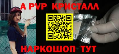 твердый Гуково
