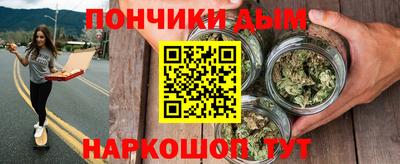 прущая мука Гулькевичи