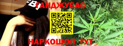 прущая мука Гулькевичи