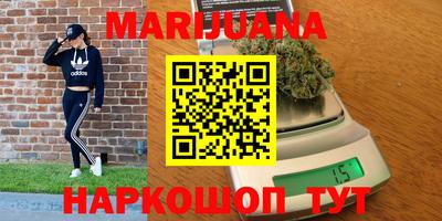 прущая мука Гулькевичи