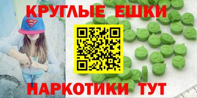 твердый Гуково