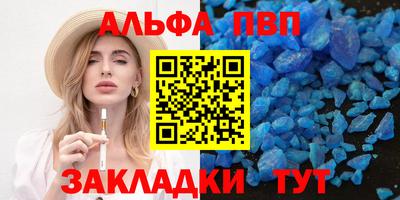 прущая мука Гулькевичи