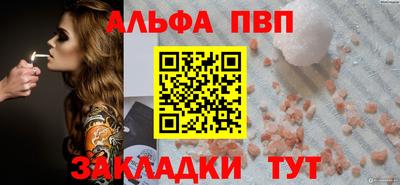 твердый Гуково