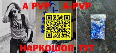 прущая мука Гулькевичи