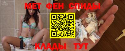 твердый Гуково