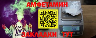 прущая мука Гулькевичи