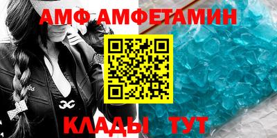 прущая мука Гулькевичи