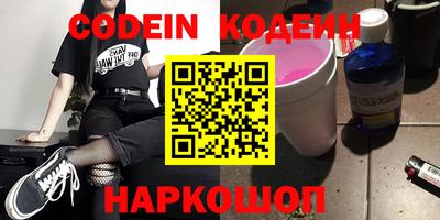прущая мука Гулькевичи