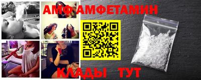 Альфа ПВП Гудермес