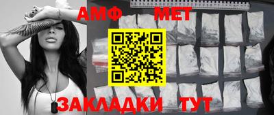 прущая мука Гулькевичи