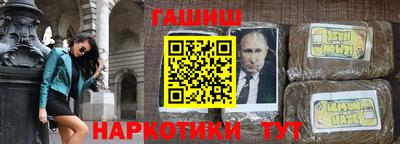 твердый Гуково