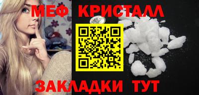 Альфа ПВП Гудермес